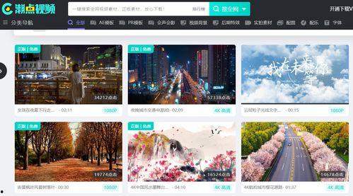 影视爆料素材视频,揭秘热门剧集幕后故事，精彩瞬间抢先看