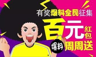 新鲜事儿大爆料有趣视频,趣味视频盘点，笑点满满，不容错过！